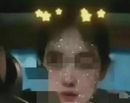 网曝免费吃瓜视频,网曝真相大揭秘 第3张 网曝免费吃瓜视频,网曝真相大揭秘 第3张