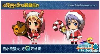 小忍者最新爆料价格,价格大揭秘,性价比之选引期待 第2张 小忍者最新爆料价格,价格大揭秘,性价比之选引期待 第2张